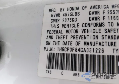 2012 Honda Accord 3.5 Ex-L из США, поврежденный, VIN 1HGCP3F84CA031226